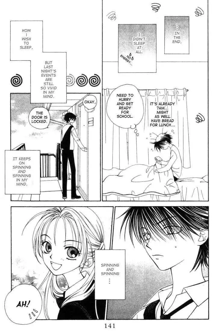 Hitsuji no Namida Chapter 5 4